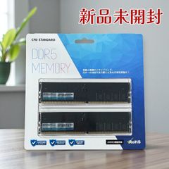 CFD STANDARD DDR5 メモリー 32GB × 2 (合計64GB) - メルカリ