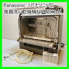 Item thumbnail for item b98862b5-38e7-4dd0-925b-98f1e02ce521