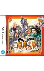 DS/【カード付】三國志大戦DS