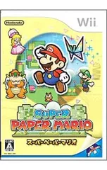 Wii/スーパーペーパーマリオ