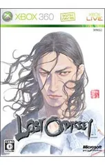 Xbox360/ロストオデッセイ