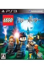 PS3／【ハリー・ポッターと死の秘宝PART1ブルーレイ(2枚組)・生フィルム・クリアファイル同梱】レゴ ハリー・ポッター 第1章-第4章 同梱パック 初回限定版