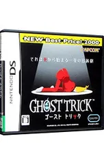 DS/ゴースト トリック NEW Best Price! 2000