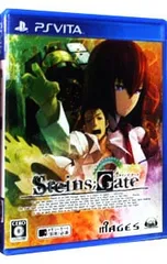 PSVita/STEINS;GATE