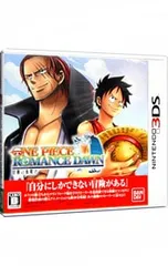 3DS/ワンピース ROMANCE DAWN 冒険の夜明け