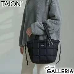 タイオン トートバッグ メンズ レディース TAION 軽量 軽い 小さめ ブランド ダウン トート シンプル おしゃれ 洗える 巾着仕様 ダウンバッグ B5 BASIC LINE シャーリング ダウントートバッグS TAION-TOTE04A-S