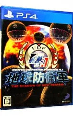 PS4／地球防衛軍4.1 THE SHADOW OF NEW DESPAIR