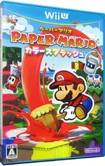 WiiU/ペーパーマリオ カラースプラッシュ
