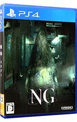 PS4/NG