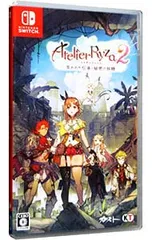 Switch/ライザのアトリエ2 〜失われた伝承と秘密の妖精〜
