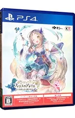 PS4／フィリスのアトリエ 〜不思議な旅の錬金術士〜 DX [DLコード付属なし]