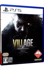 PS5／バイオハザード ヴィレッジ Z Version 【CERO「Z」】[18歳以上対象]