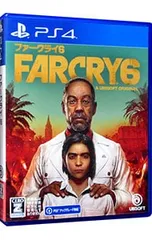 PS4／ファークライ6 【CERO「Z」】[18歳以上対象]