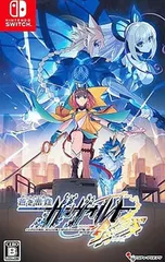 Switch/蒼き雷霆 ガンヴォルト 鎖環