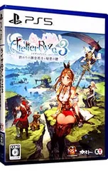 PS5／ライザのアトリエ3 終わりの錬金術士と秘密の鍵