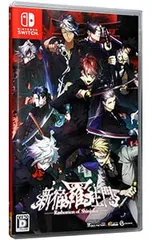 Switch/新宿羅生門 -Rashomon of Shinjuku-