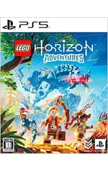 PS5／LEGO ホライゾン アドベンチャー