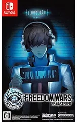 Switch／Freedom Wars Remastered