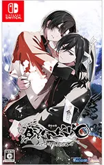 Switch／BYAKKO 〜四神部隊炎恋記〜