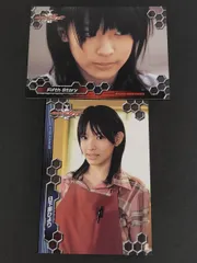 2026年最新】里中唯の人気アイテム - メルカリ