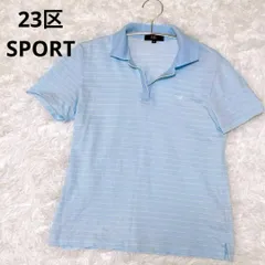 23区 日本製 ポロシャツ ボーダー スポーツ 水色 半袖 ゴルフ テニス