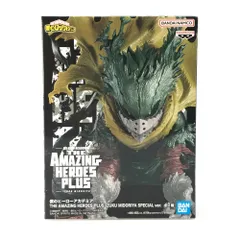 2025年最新】僕のヒーローアカデミア THE AMAZING HEROES-PLUS-IZUKU