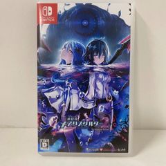 08w14368【動作確認済み】 Nintendo Switchソフト「神獄塔 メアリ