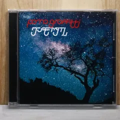 国内盤CD★ポルノグラフィティ/Pornograffitti■ ワンモアタイム 【SECL1006/4547557009675】V53690