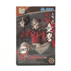 SEGA フィギュア 童磨 「鬼滅の刃」 ちょこのせプレミアムフィギュア“童磨” 未開封品