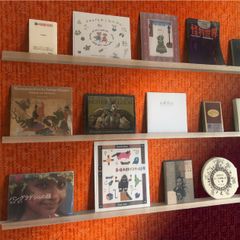 Homage 植田正治 写真集 オマージュ・植田正治に捧ぐ 福山雅治 菊池