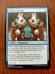 Giant's Amulet　カルドハイム　英語版