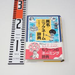 VISPO制作 源頼光　部屋着　ガレージキット VISPO制作 源頼光 部屋着 ガレージキット 【公式通販】