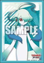カードファイト!! ヴァンガード スリーブ まとめ売り未開封 カードファイト ヴァンガード スリーブ ミニ ギィ 新品 未開封 - メルカリ