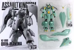 【中古】食玩 トレーディングフィギュア 機動戦士ガンダム ASSAULT KINGDOM クィン・マンサ プレミアムバンダイ限定