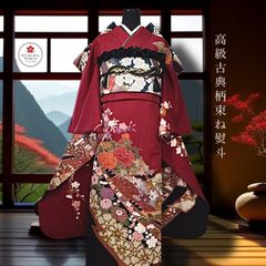 正絹 豪華振袖フルセット 絞り エンボス加工 黒 袋帯 (6点) ・古典柄