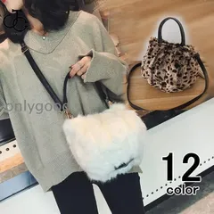 ファーバッグ レディース ショルダーバッグ 2way バッグ フェイクファー 秋 秋冬 手提げ 肩掛け かばん