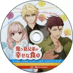 【中古】アニメ系CD 喧嘩番長 乙女 -完全無欠のマイハニー- Amazon特典録りおろしドラマCD 「鬼ヶ島兄弟の幸せな食卓」