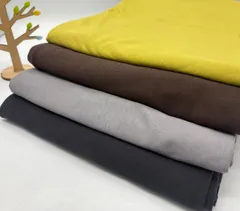 なのか　S-229 合計8m ニット生地 4枚 色々セット なのか布地 メルカリからメルカリshopsへ引っ越して来ました^ ^