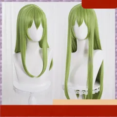 2025年最新】エルキドゥ コスプレの人気アイテム - メルカリ