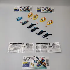 【TAKA57-38】◇ 陶器 DECOLE デコレ ｢ウミウシ 箸置き｣ まとめて 10個セット