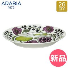 Item thumbnail for item b8ca27e8-2292-4f02-94d6-999a567bf646