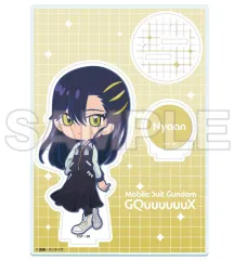 【新品】アクリルスタンド・アクリルパネル [新品] ニャアン ミニキャラアクリルスタンド 「機動戦士Gundam GQuuuuuuX×東急歌舞伎町タワー CLIMAX COLLABORATION」