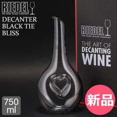 新品】定価60500円RIEDEL高級デカンタ2009/03ブラックタイブリス 