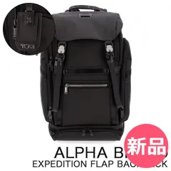 【中古】TUMI エクスペディション バックパック ブラック Amazon.co.jp: TUMI メンズ エクスペディション バックパック