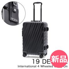 新品】 【訳あり】カルテル Kartell チェスト コンポニビリ 2段 正規品