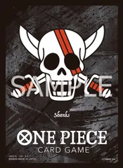 2025年最新】海賊旗スリーブの人気アイテム - メルカリ