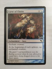 Curse of Chains　シャドウムーア　英語