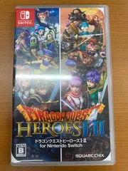 ドラゴンクエストヒーローズ Ⅰ・Ⅱ 闇竜と世界樹の城 双子の王と予言の終わり ★ Nintendo Switch ソフト 動作確認済み