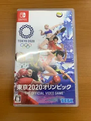 東京2020オリンピック THE OFFICIAL VIDEO GAME ★ Nintendo Switch ソフト 動作確認済み