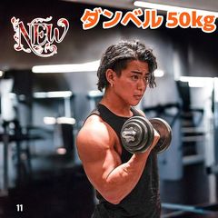 Item thumbnail for item 6d90d6d6-e501-413a-ad02-d0412ce00473